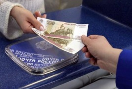 Как Почте России зарабатывать больше.